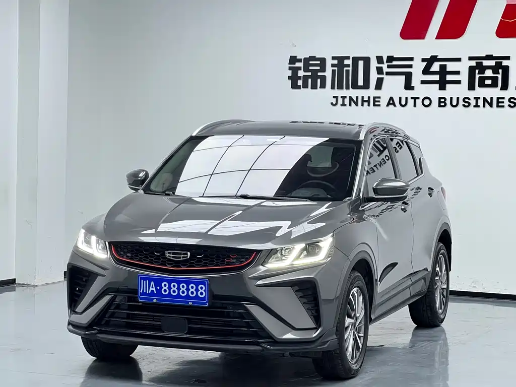 Geely Binyue 2021
