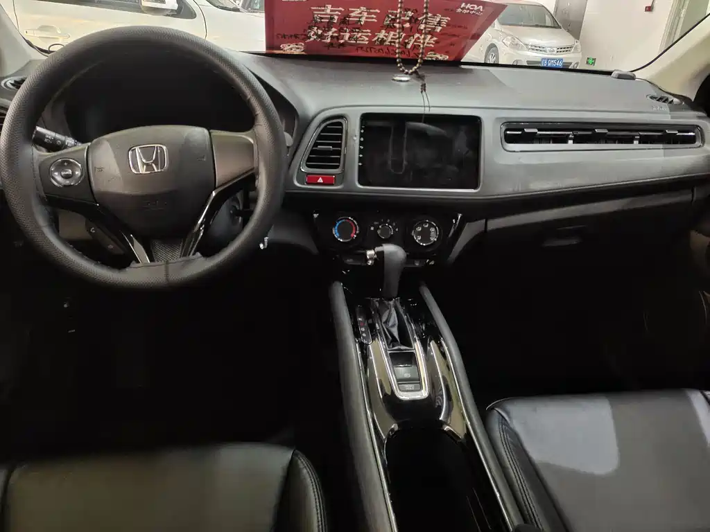 Honda Vezel 2016 — фото 10