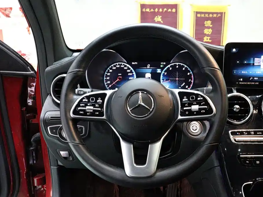 Mercedes-Benz GLC Coupe 2023 — фото 15