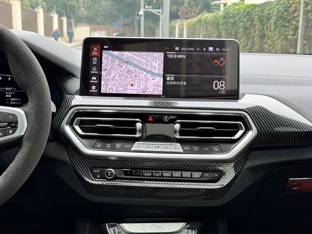 BMW X3 2022 — фото 20