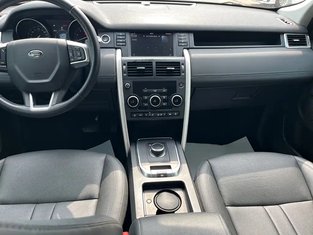 Land Rover Discovery Sport 2018 — фото 19