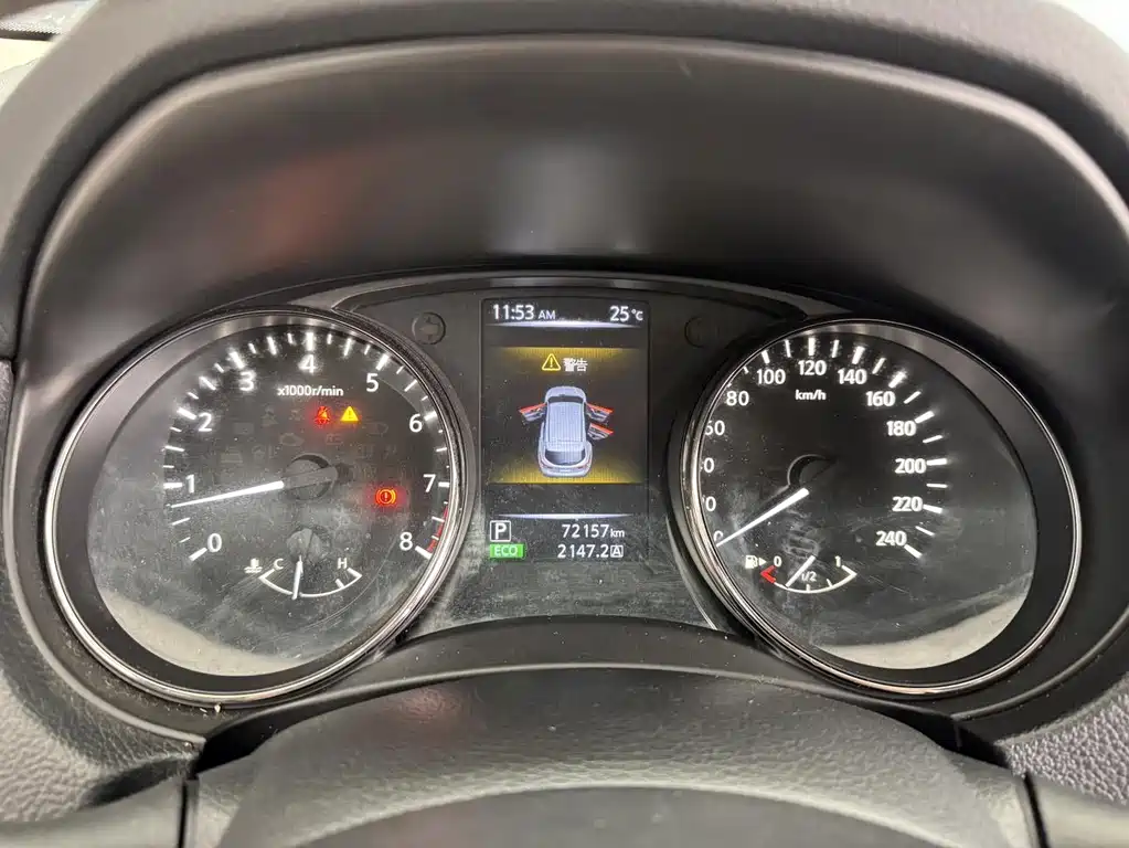 Nissan Qashqai 2018 — фото 17