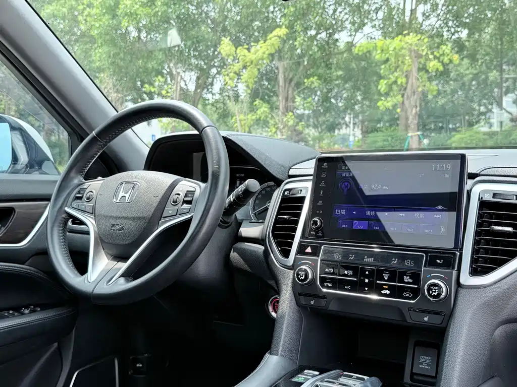 Honda UR-V 2017 — фото 12