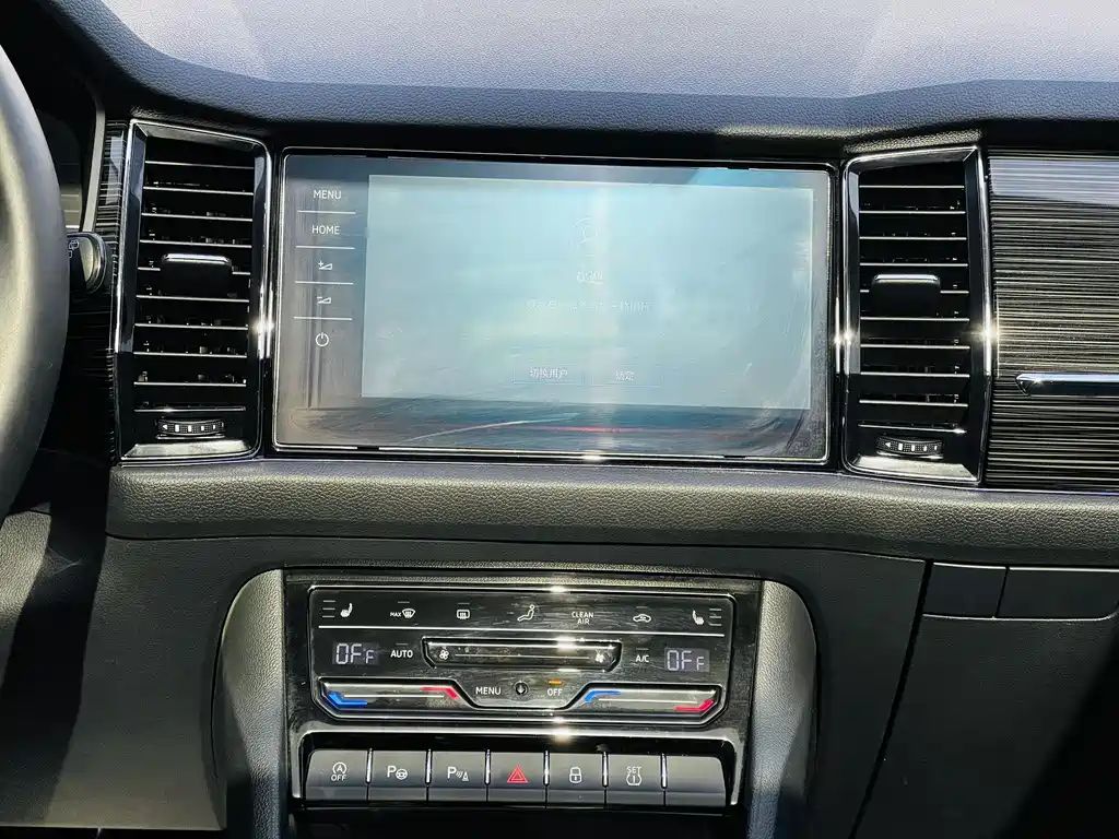 Skoda Kodiaq 2021 — фото 11