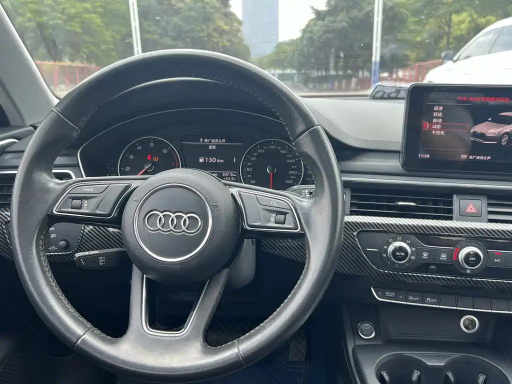 Audi A4L 2017 — фото 13