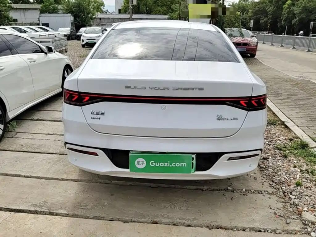 BYD Qin PLUS 2023