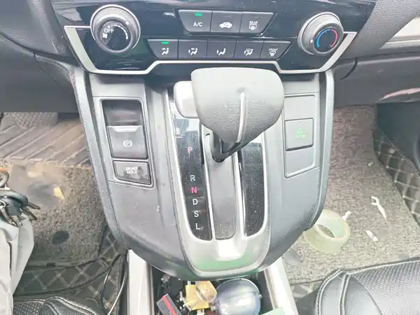 Honda CR-V 2020