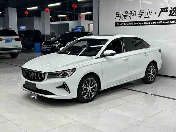 Geely Emgrand 2023