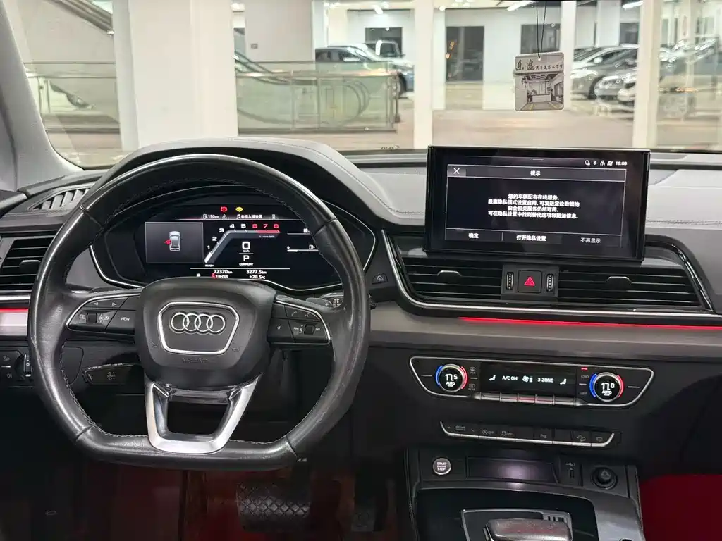 Audi Q5L 2022 — фото 9