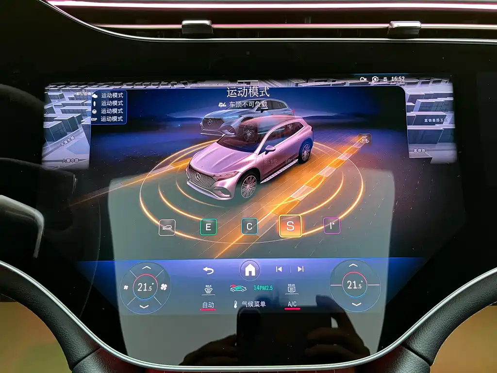 Mercedes-Benz EQS SUV 2025 — фото 21