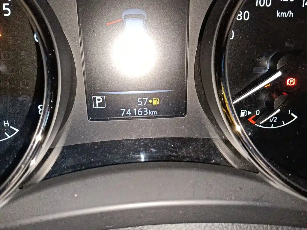 Nissan X-Trail 2020