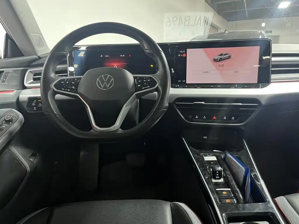 Volkswagen Lamando 2023