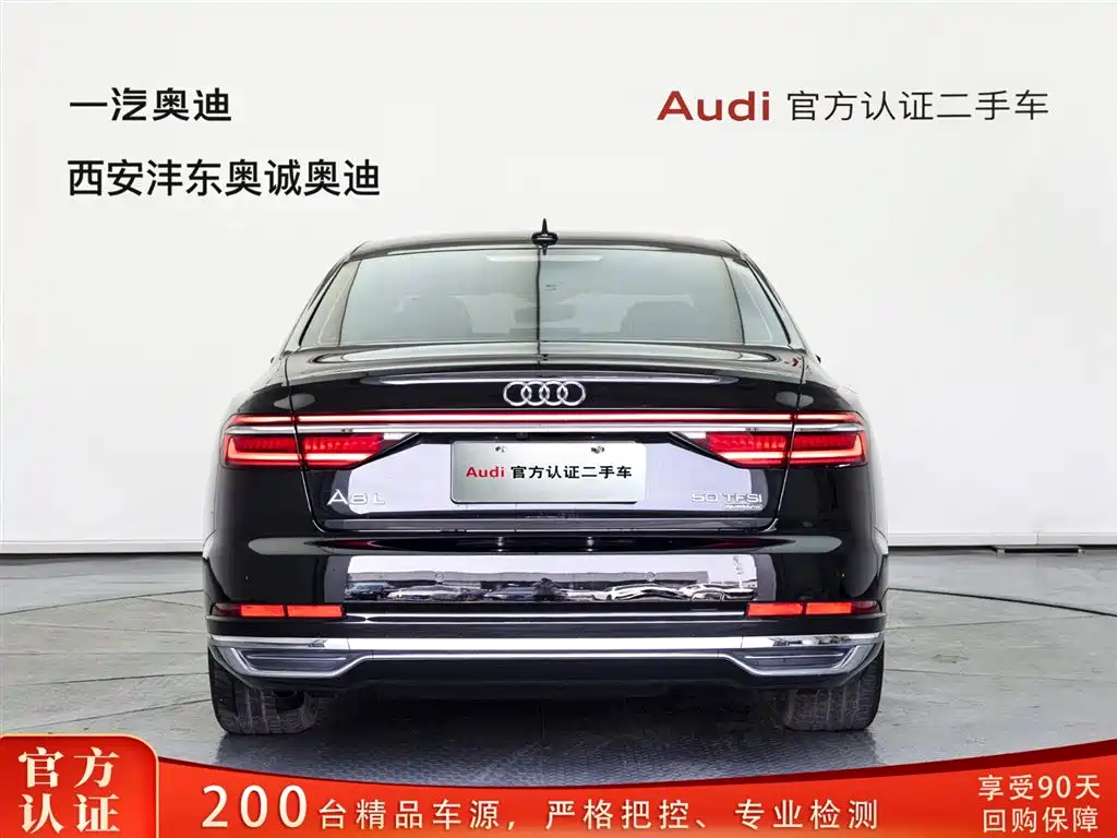 Audi A8 2020 — фото 6
