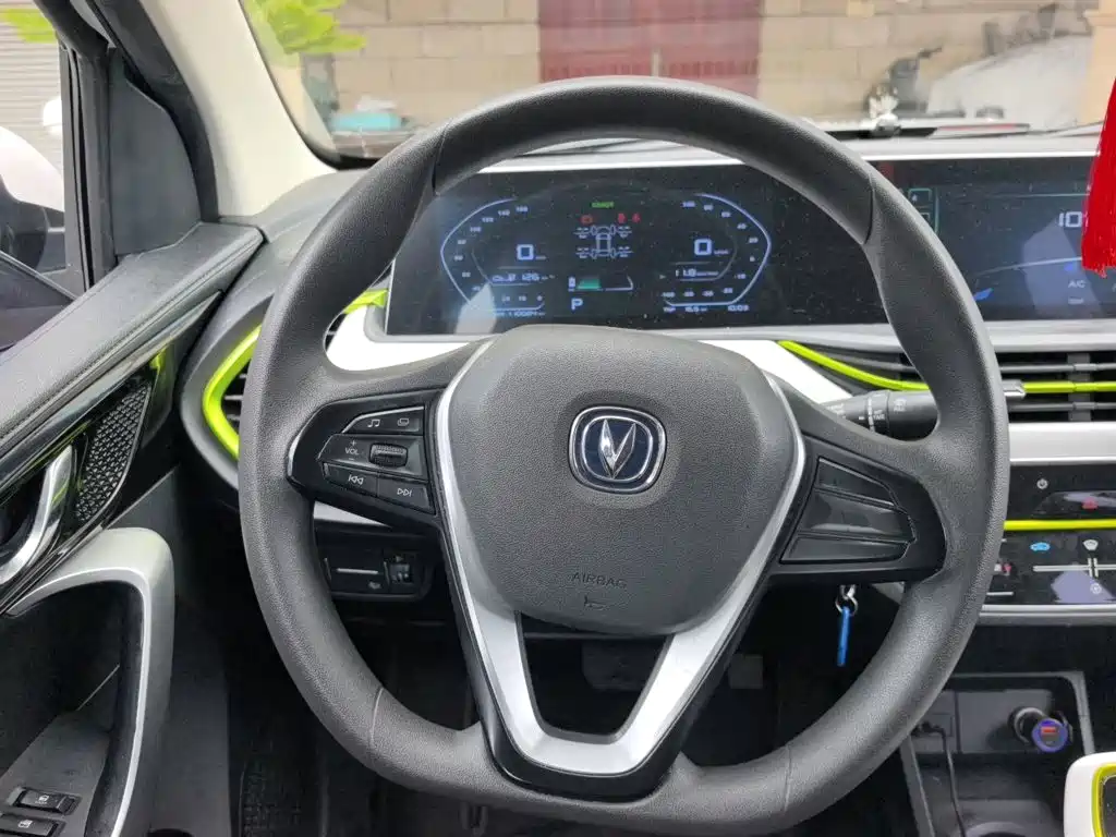 Changan Benben E-Star 2021
