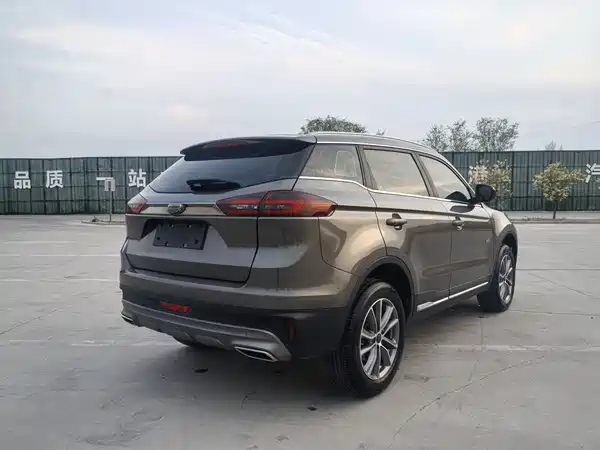 Geely Boyue 2020