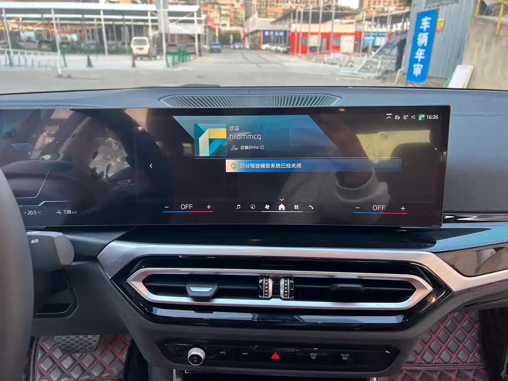 BMW i3 2023 — фото 10