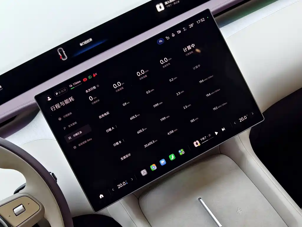 Xiaomi YU7 2025 — фото 15