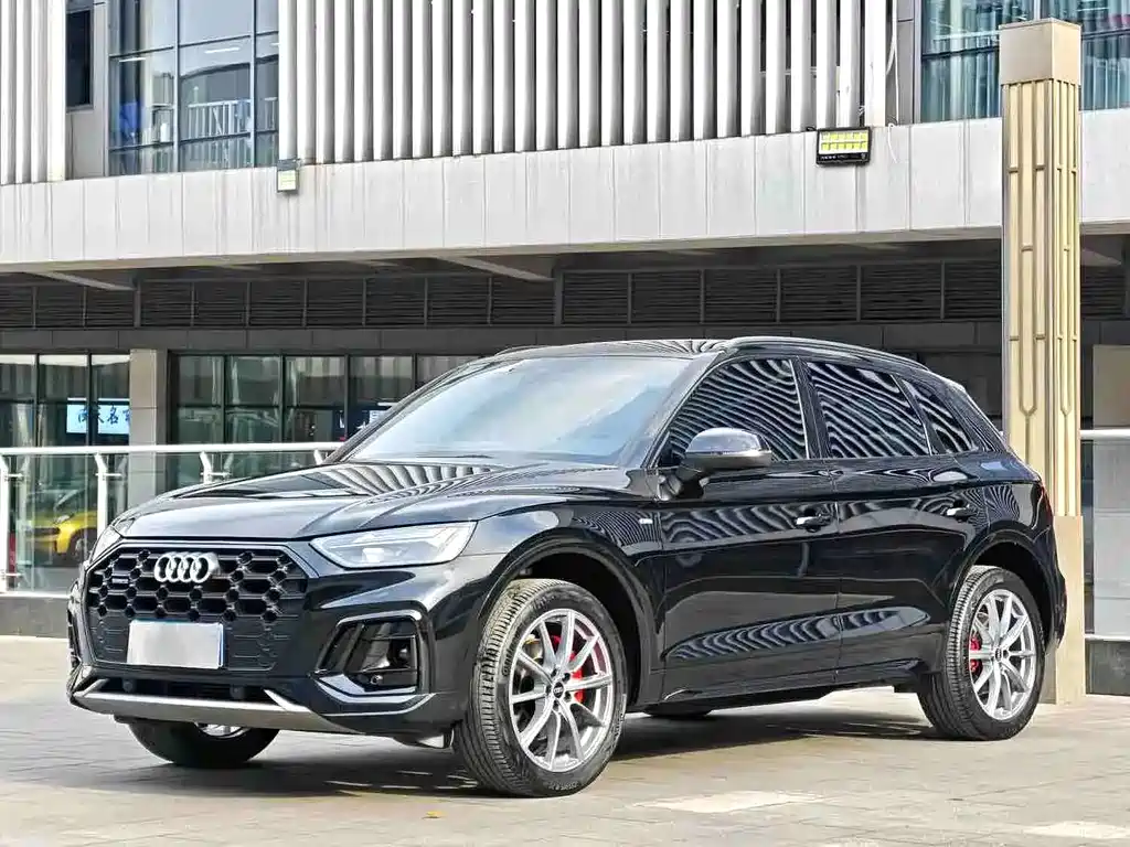 Audi Q5L 2023