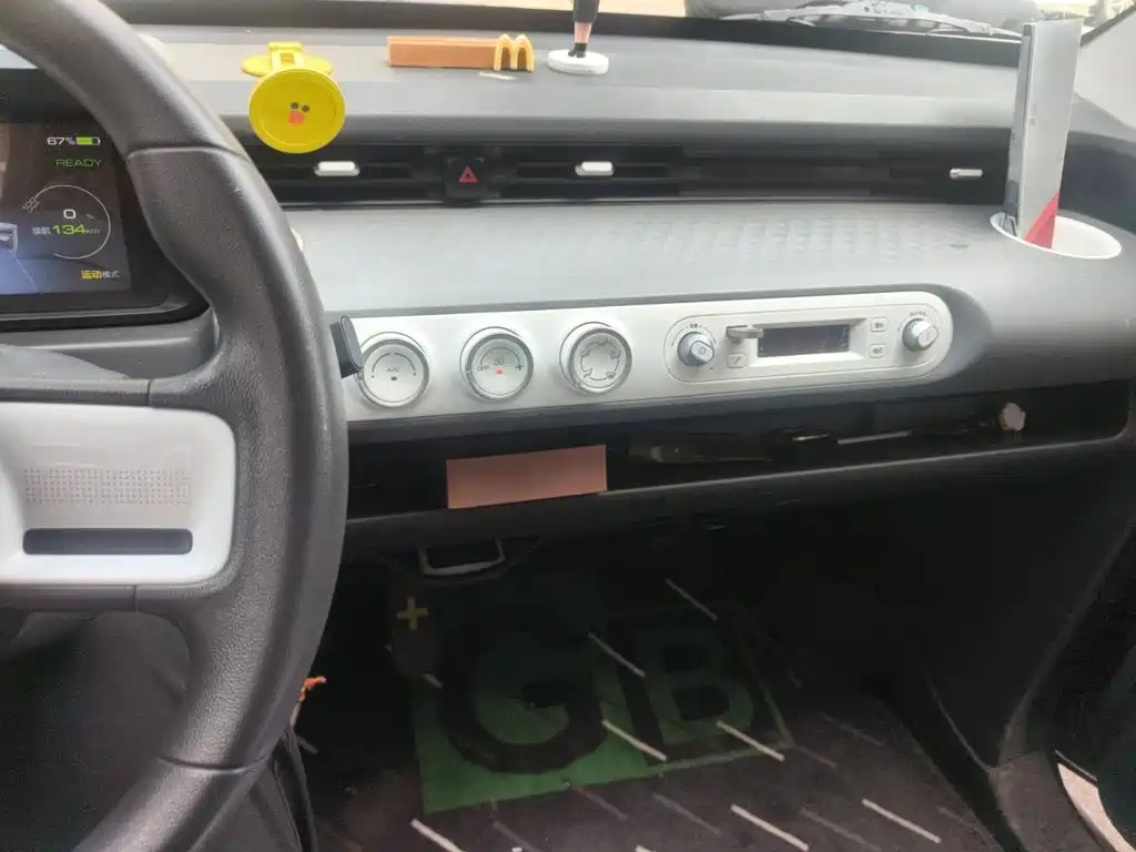 Wuling MINIEV 2022
