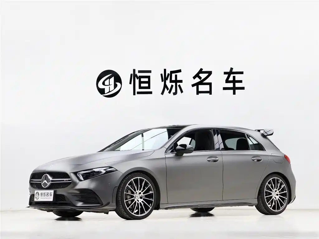 Mercedes-Benz A-Class AMG 2020