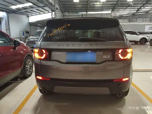 Land Rover Discovery Sport 2018