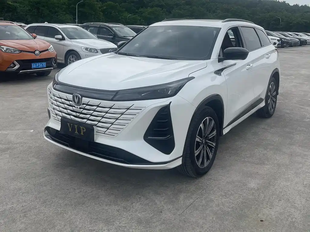 Changan CS75 PLUS 2025