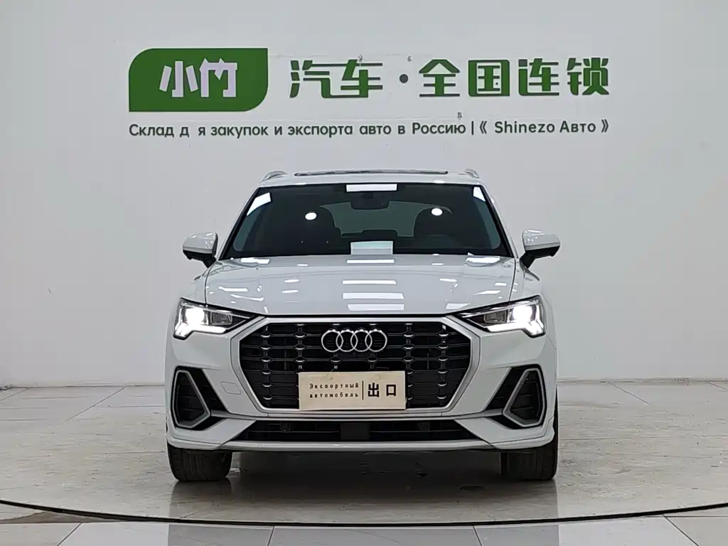 Audi Q3 2022