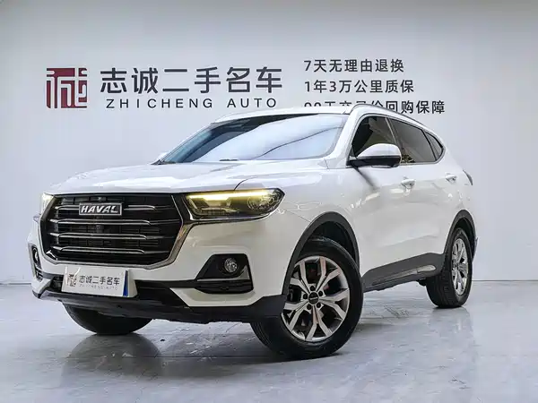 Haval H6 2023