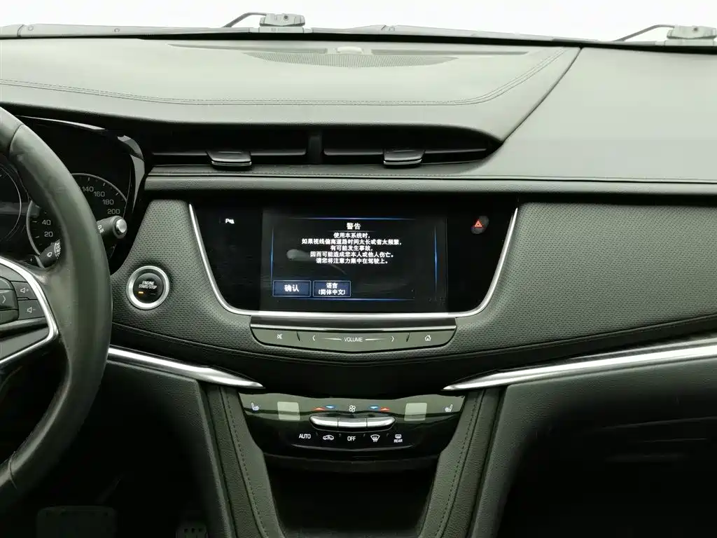 Cadillac XT5 2018 — фото 12