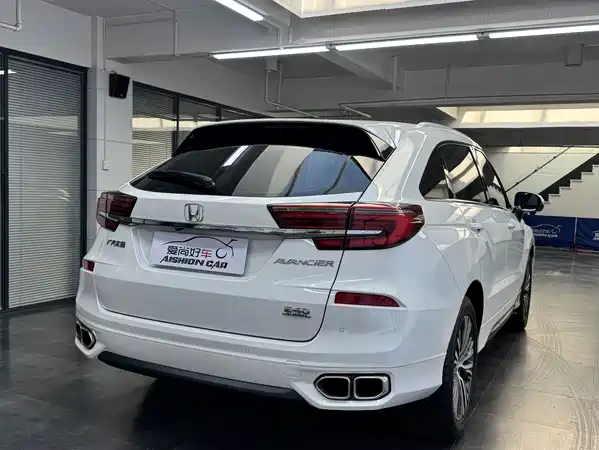 Honda Avancier 2020