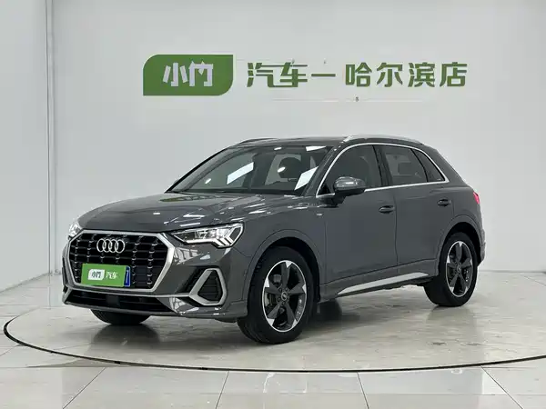 Audi Q3 2022