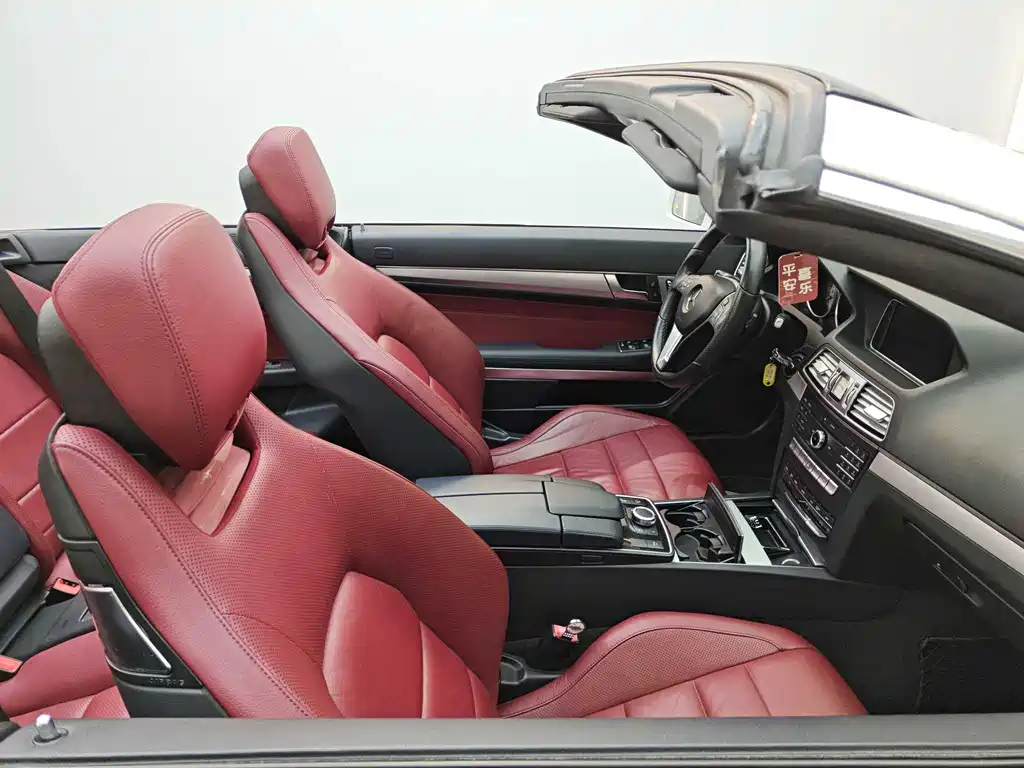 Mercedes-Benz E-Class 2016 — фото 12