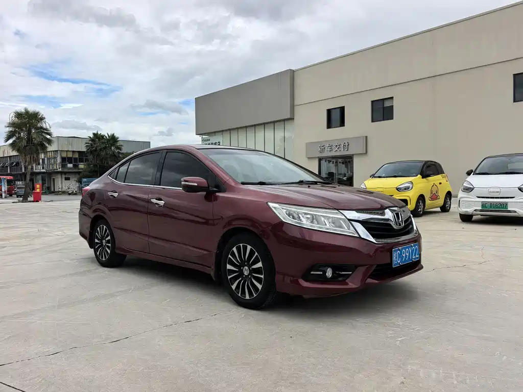 Honda Crider 2014