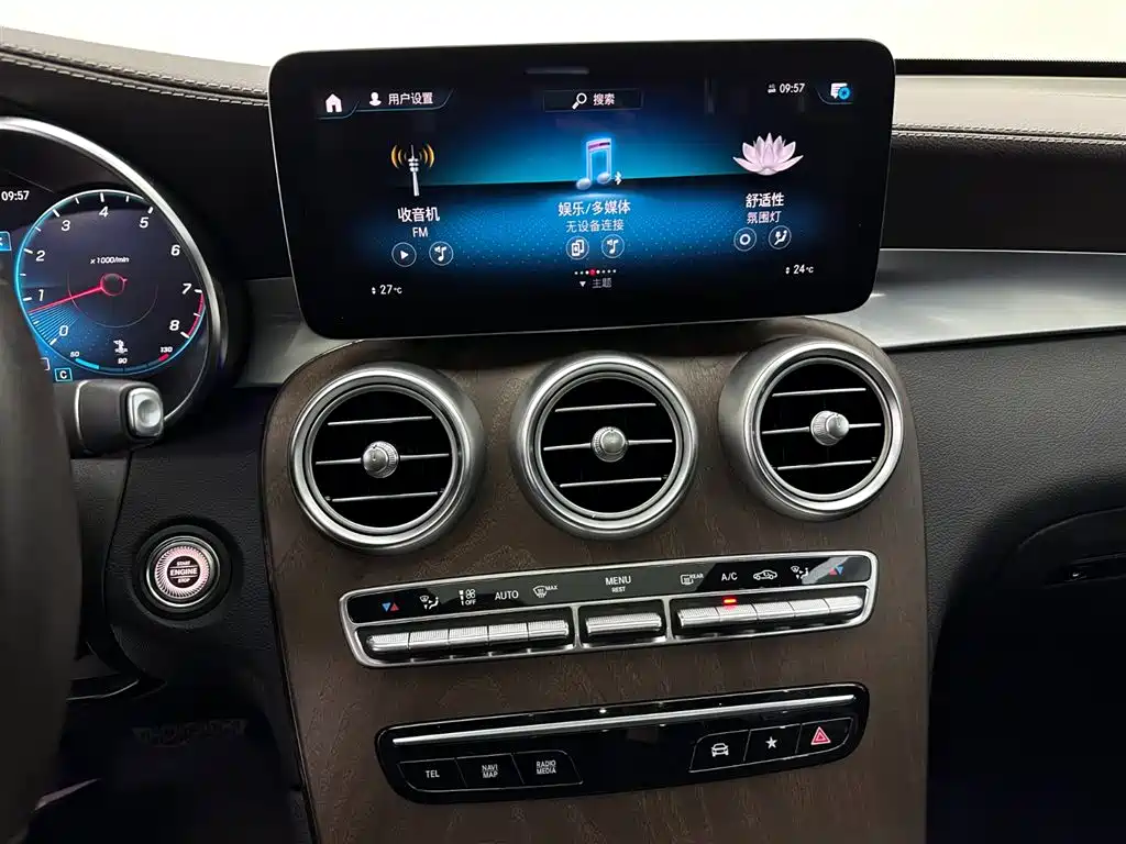 Mercedes-Benz GLC 2020 — фото 14