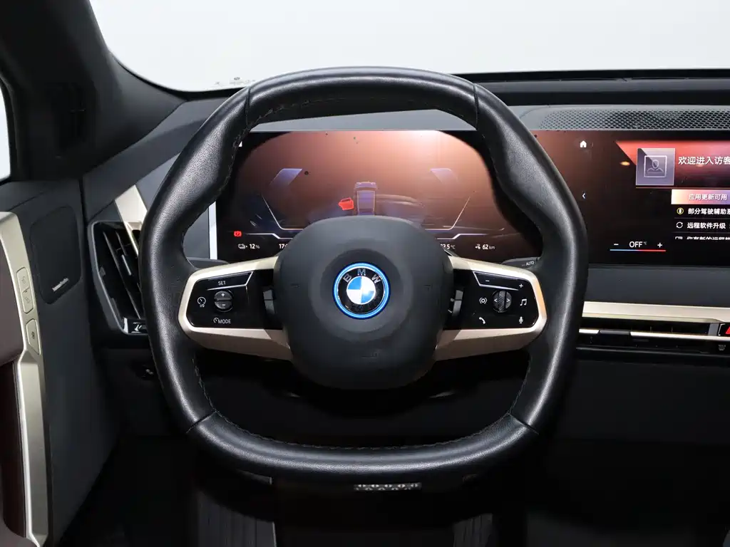 BMW iX 2022 — фото 20