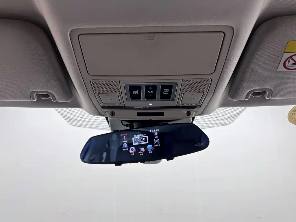 Land Rover Discovery 2017 — фото 26