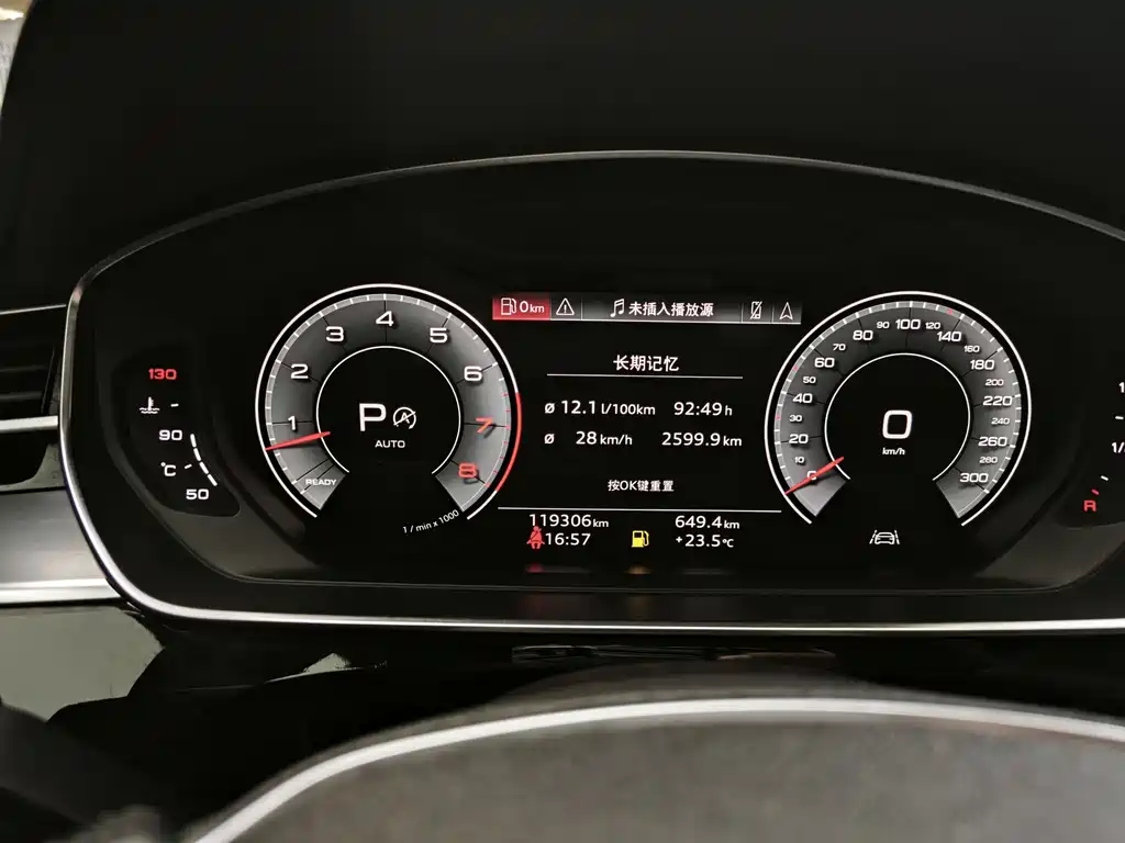 Audi A8 2021 — фото 10
