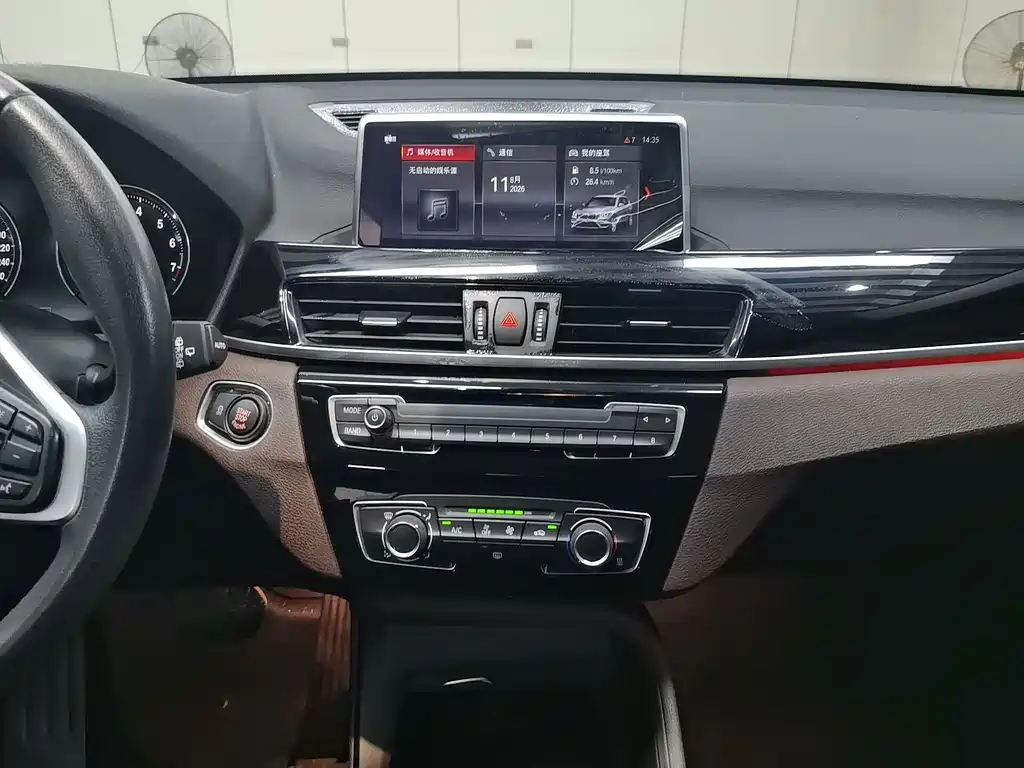 BMW X1 2020 — фото 14