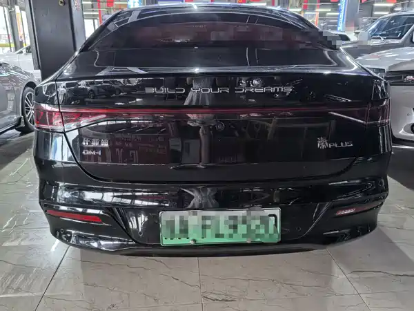 BYD Qin PLUS 2023