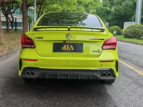 MG MG5 Scorpio 2022