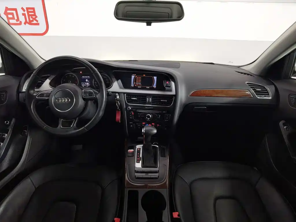 Audi A4L 2014
