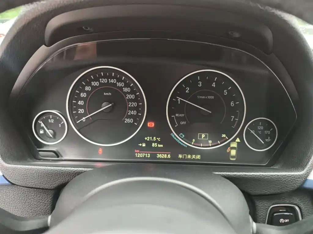 BMW 3 Series 2018 — фото 12