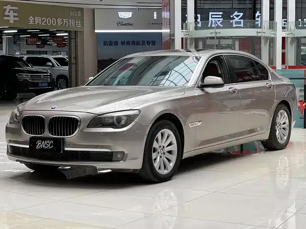BMW 7 Series 2009