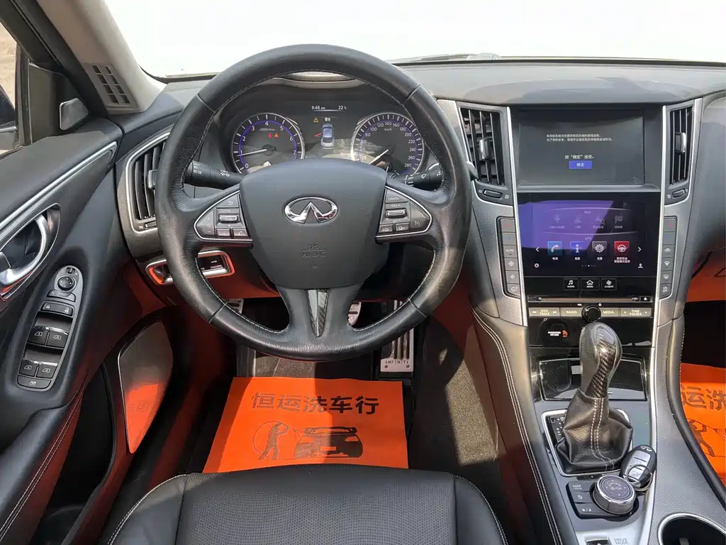 Infiniti Q50L 2015 — фото 11