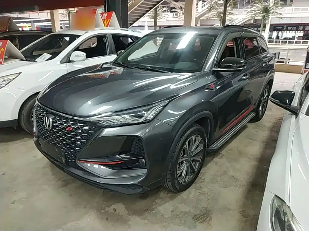 Changan CS75PLUS 2020