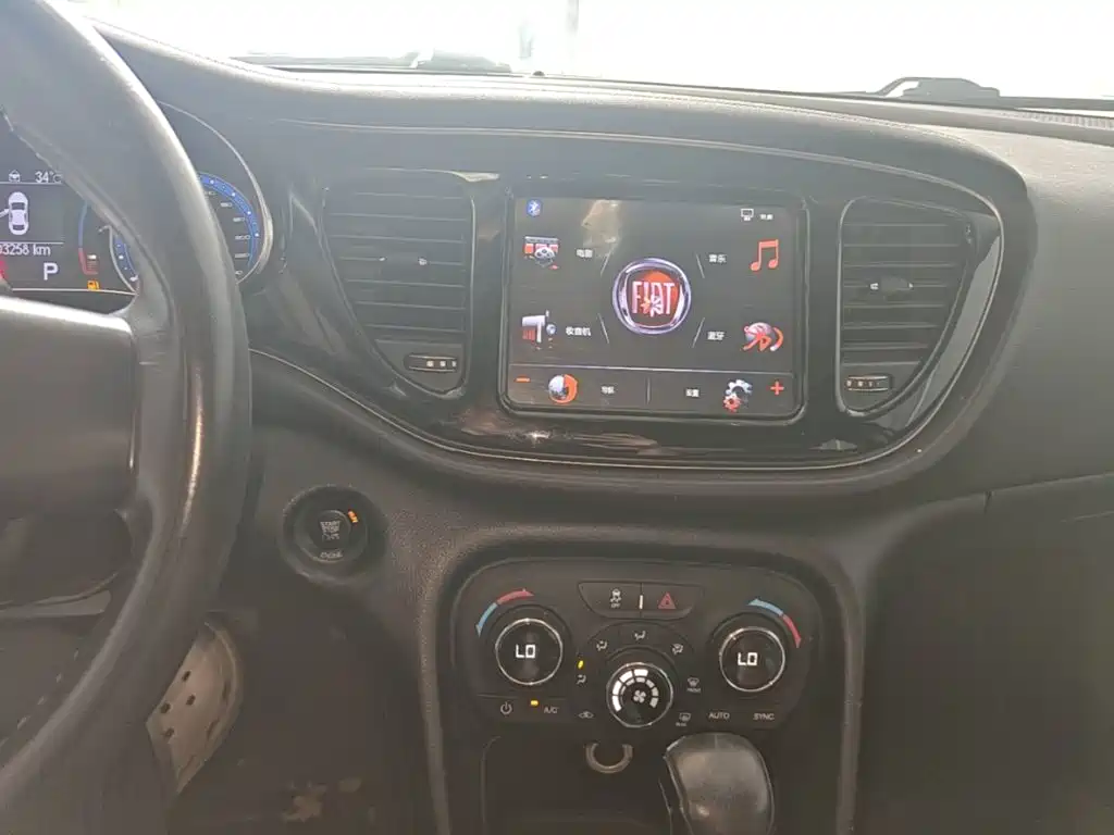 Fiat Viaggio 2014 — фото 18