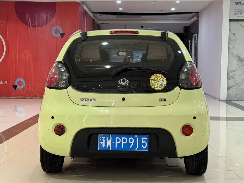 Geely Panda Classic 2014 — фото 17