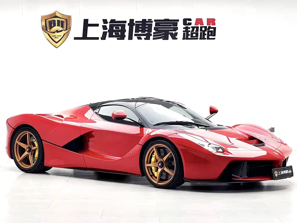 Ferrari LaFerrari 2015 — фото 5