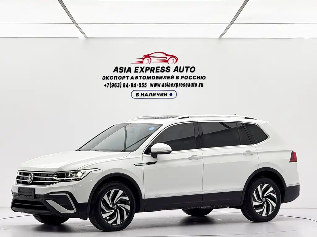 Volkswagen Tiguan L 2023