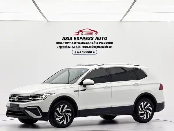 Volkswagen Tiguan L 2023